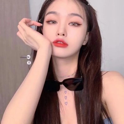生生相息 在线观看封面